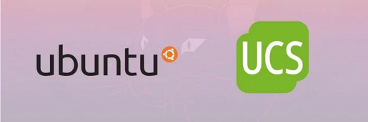 Header Schriftzug ubuntu UCS
